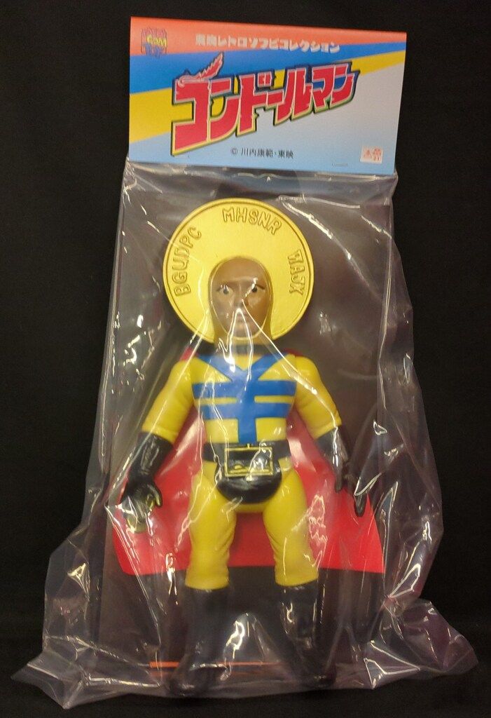 メディコムトイ 東映レトロソフビコレクション ゼニクレージー メディコム・トイ 東映レトロソフビコレクション ゼニクレージー