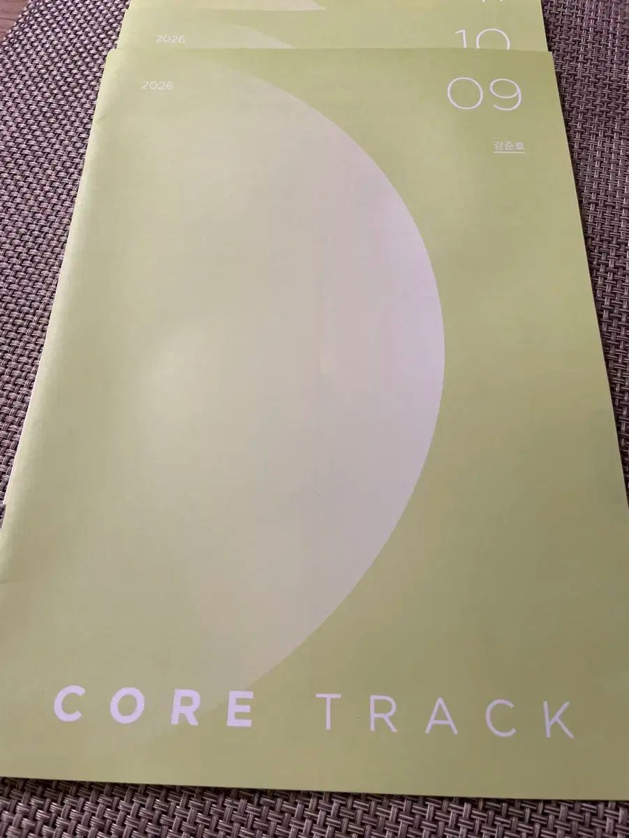 2026 カン ジュノ JUN 화2 コアトラック