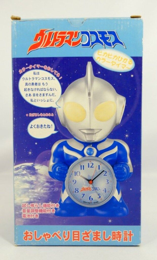 セイコーロック おしゃべり目覚まし時計 ウルトラマンコスモス