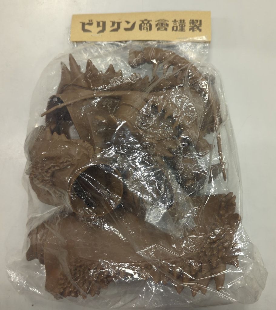 原型 ハマハヤオ