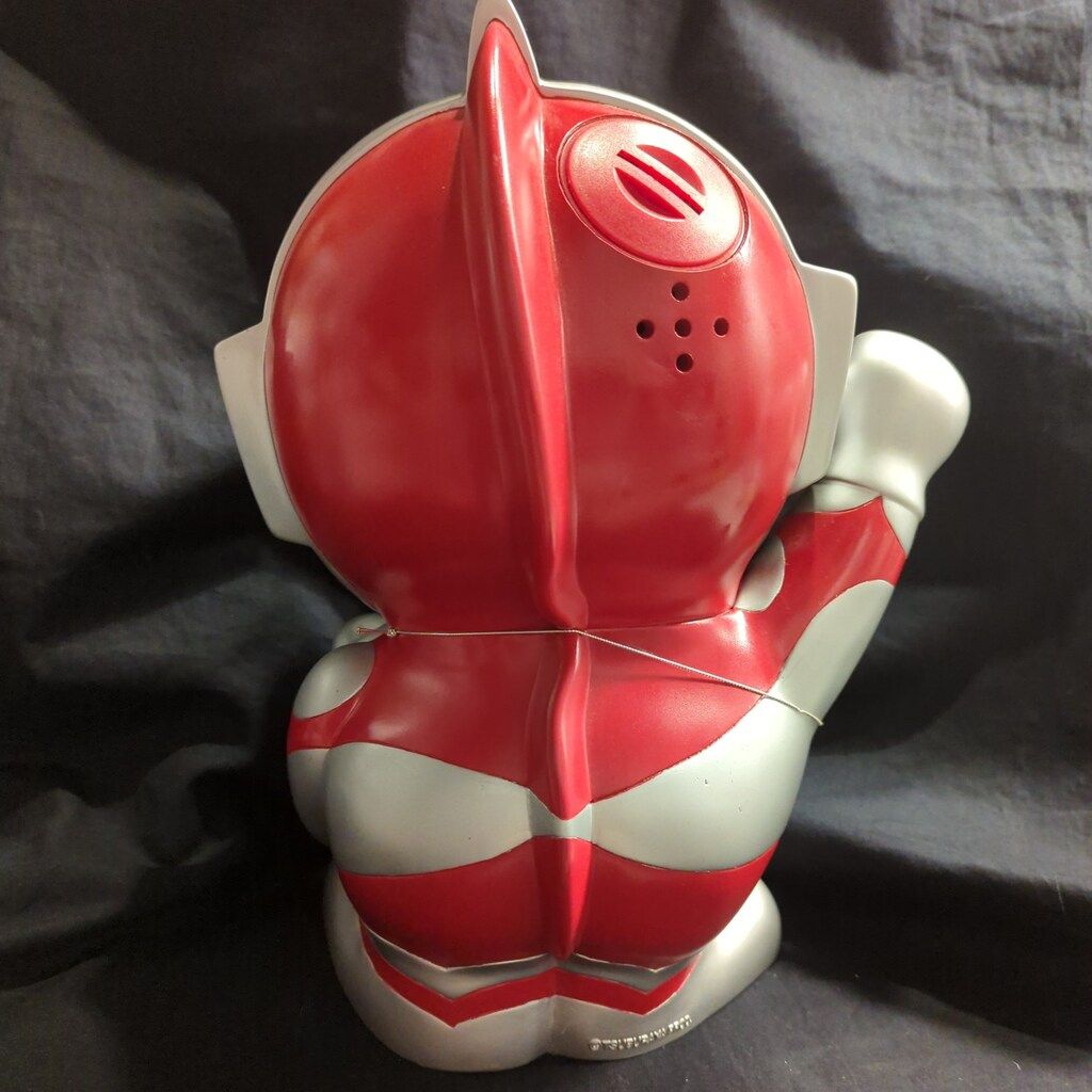 貯金箱 ウルトラマンサウンドビッグマネーバンク後期型