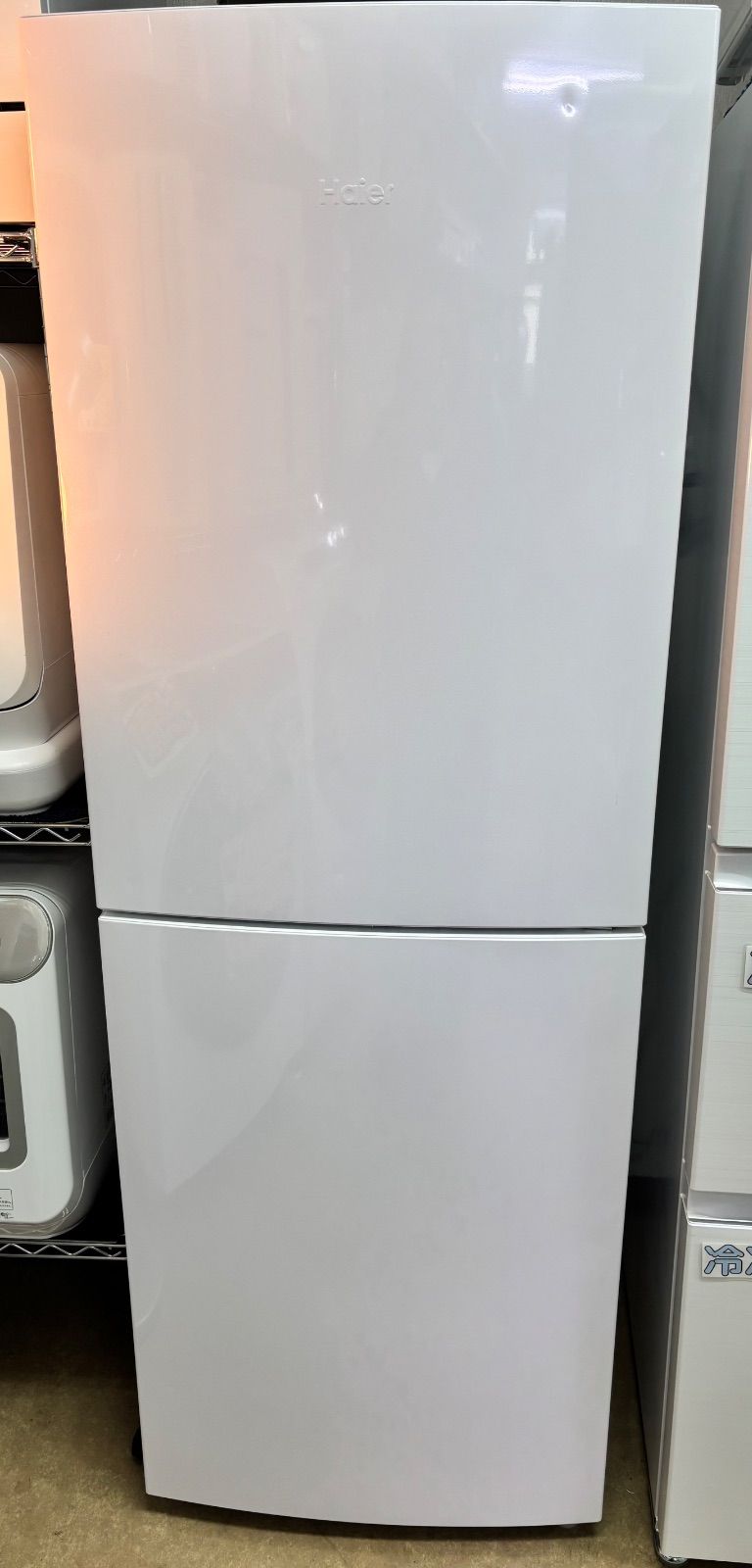 Haier 冷蔵庫 218 L おっきな2ドア JR-NF B