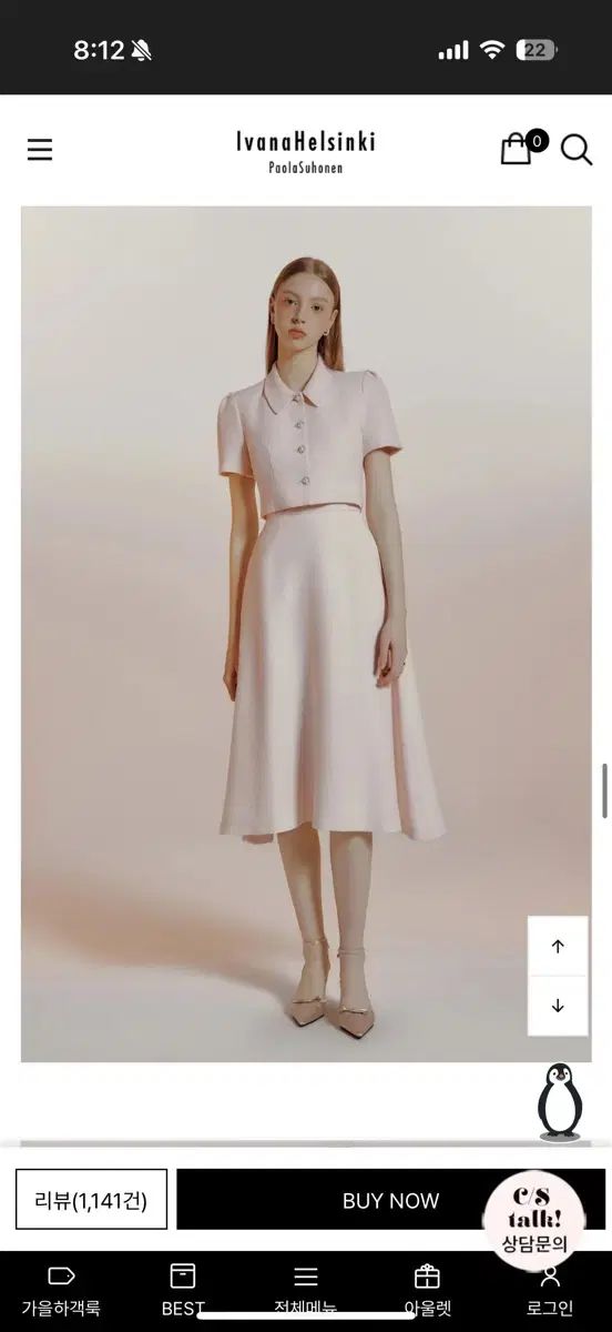  Ivana Helsinki ツイード セットアップ セット その他 ビジネススーツ