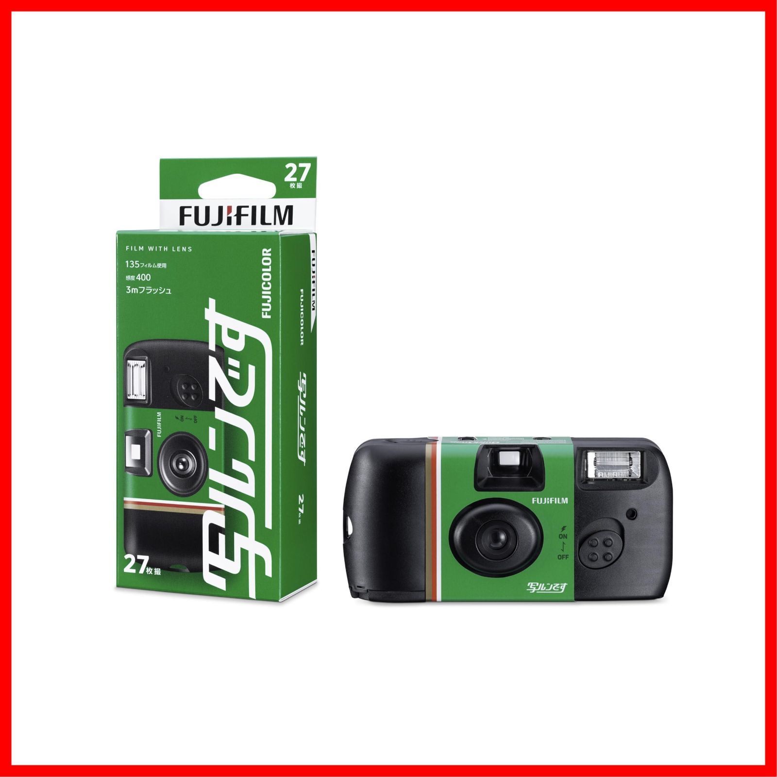 【新品・未使用】フジカラー 写ルンです newパッケージ 27枚撮り 10個 2025年最新】写ルンです27枚撮りの人気アイテム - メルカリ