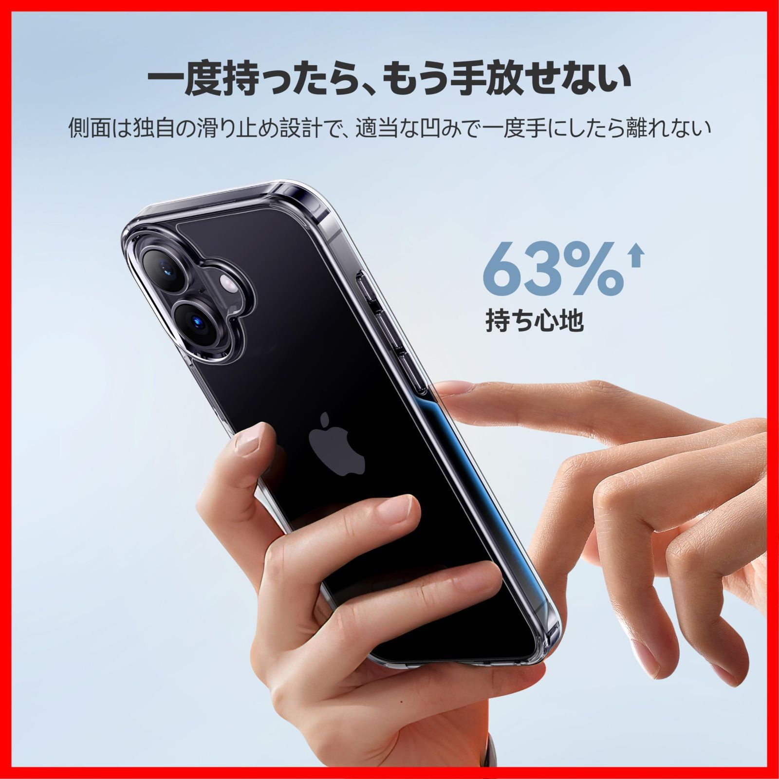 【数量限定】iPhone 【極々透明感・2025年革新耐黄変技術】CASEKOO 17 用 ケース クリア 米軍MIL規格 透明 黄変防止 耐衝撃 高耐久性 ストラップホール付き ワイヤレス充電対応 あいふおん17用ケース 6.3 インチ「KORI」(クリア)