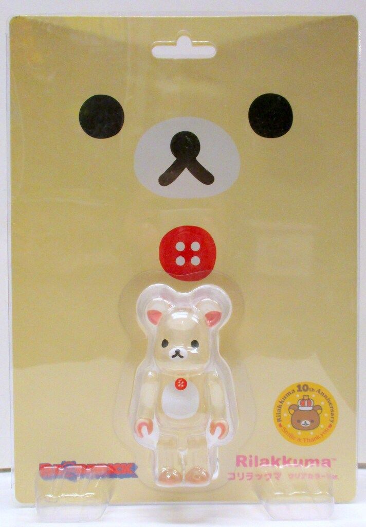 MEDICOM TOY - BE@RBRICK 招き猫 千万両 桃金メッキ × 金メッキ 100