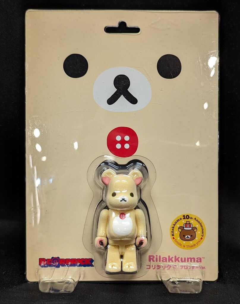 MEDICOMTOY BE@RBRICK コリラックマ フロッキーver 100%