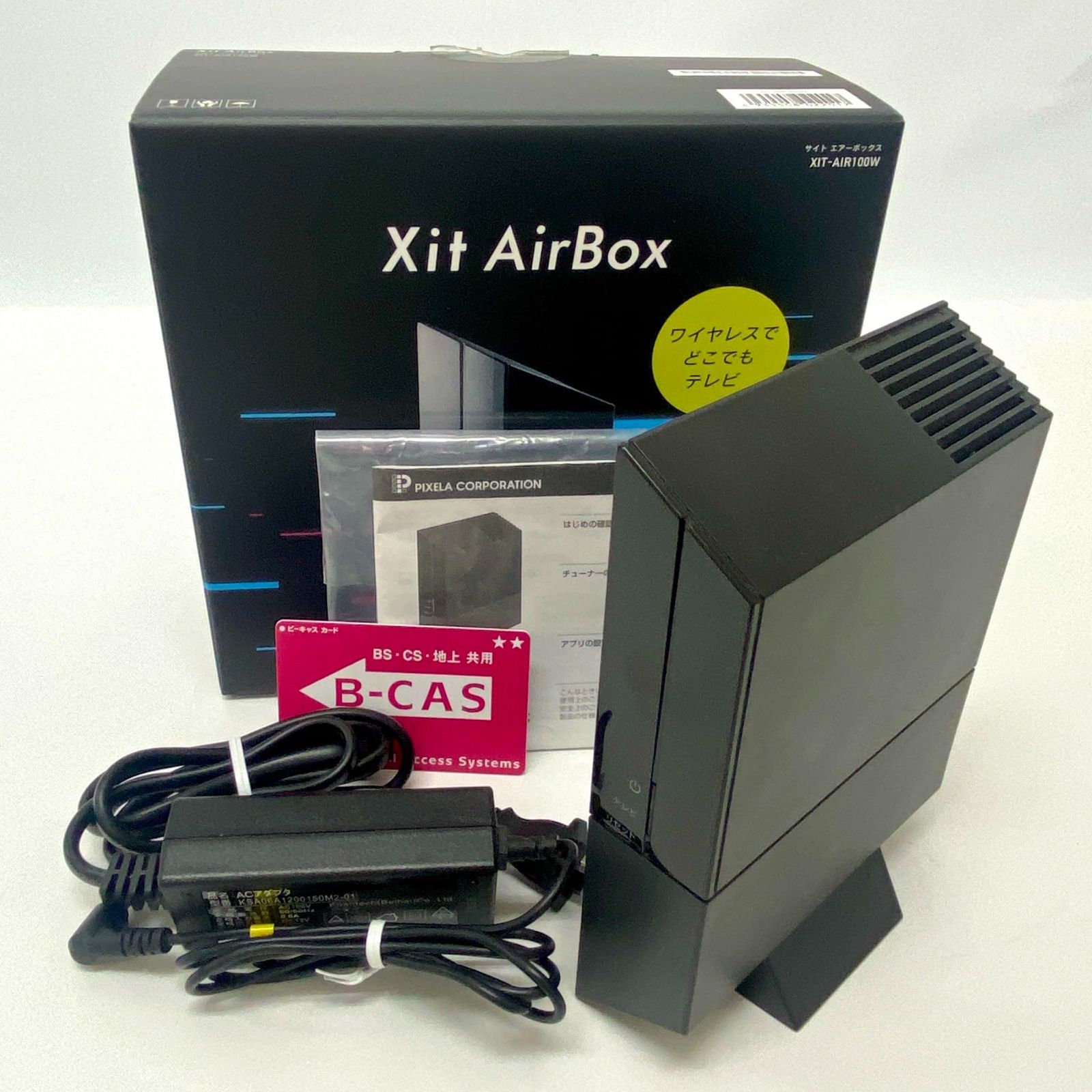 ピクセラ XIT-AIR100W ワイヤレステレビチューナー 3607