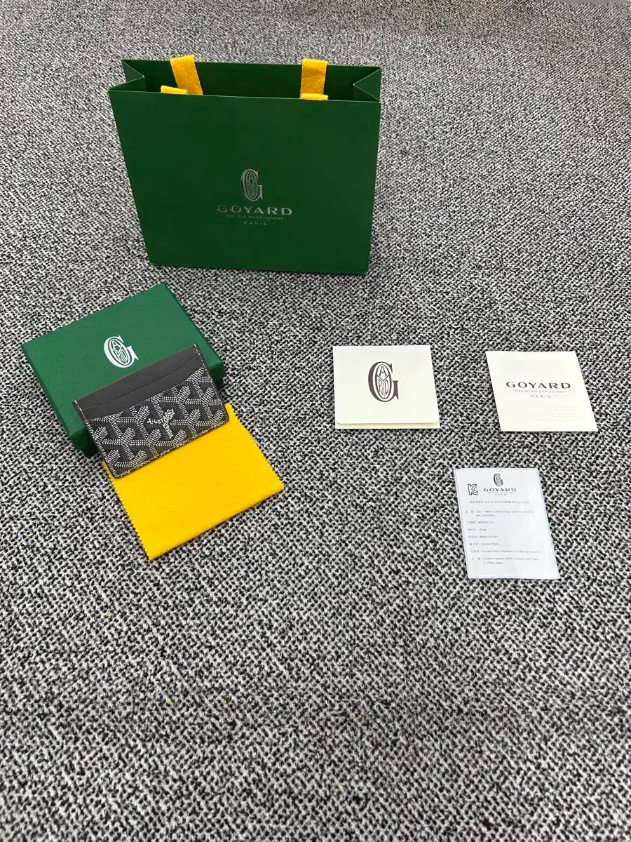 Masion Goyard サン シュルピス カードウォレット グレー