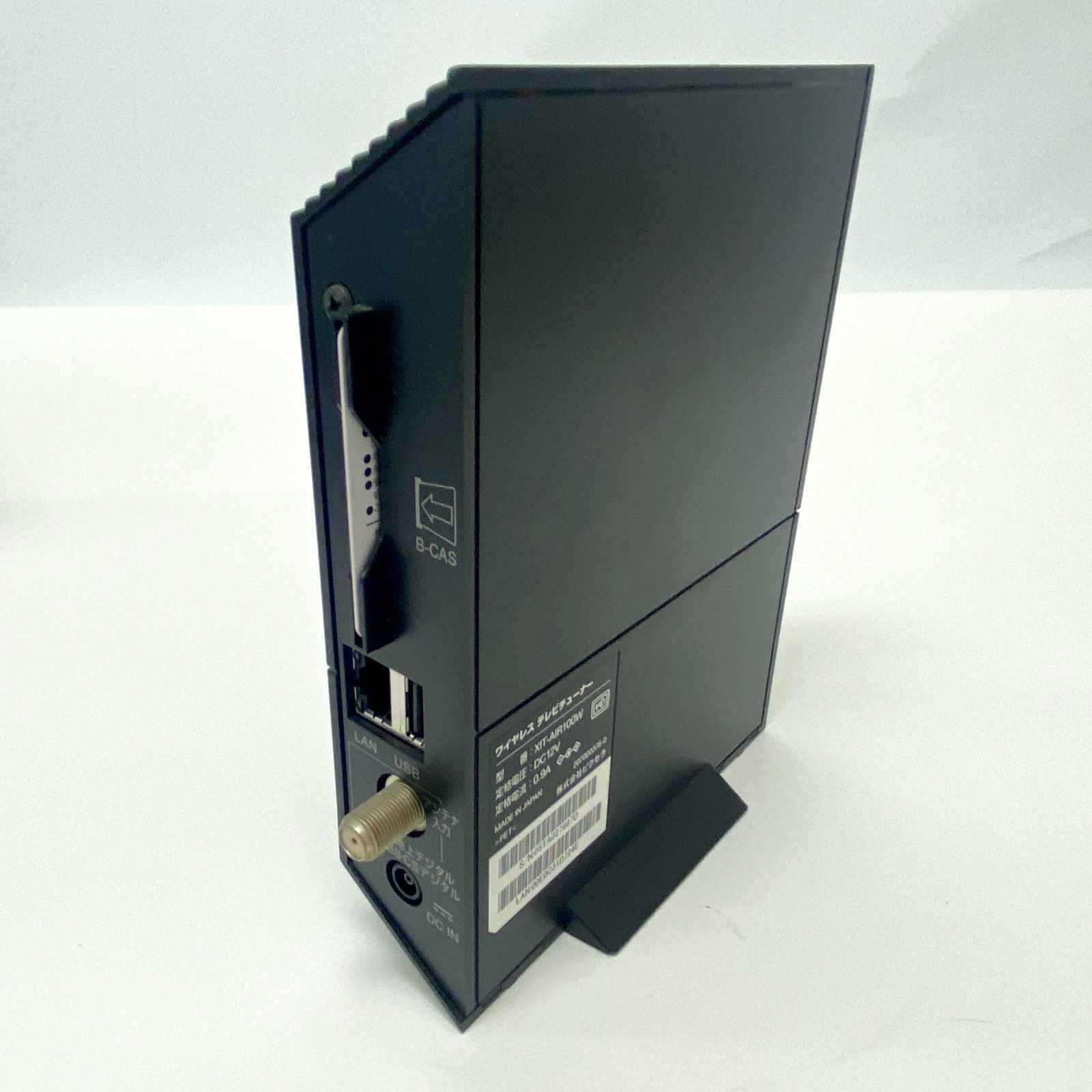 ピクセラ XIT-AIR100W ワイヤレステレビチューナー 3607