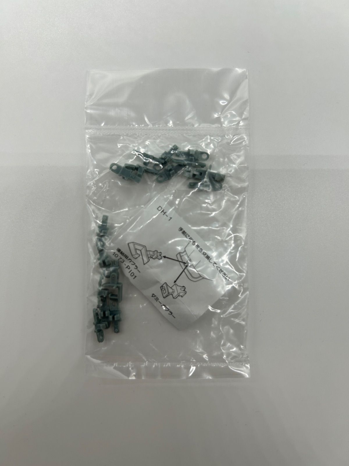 マイクロエース MICRO