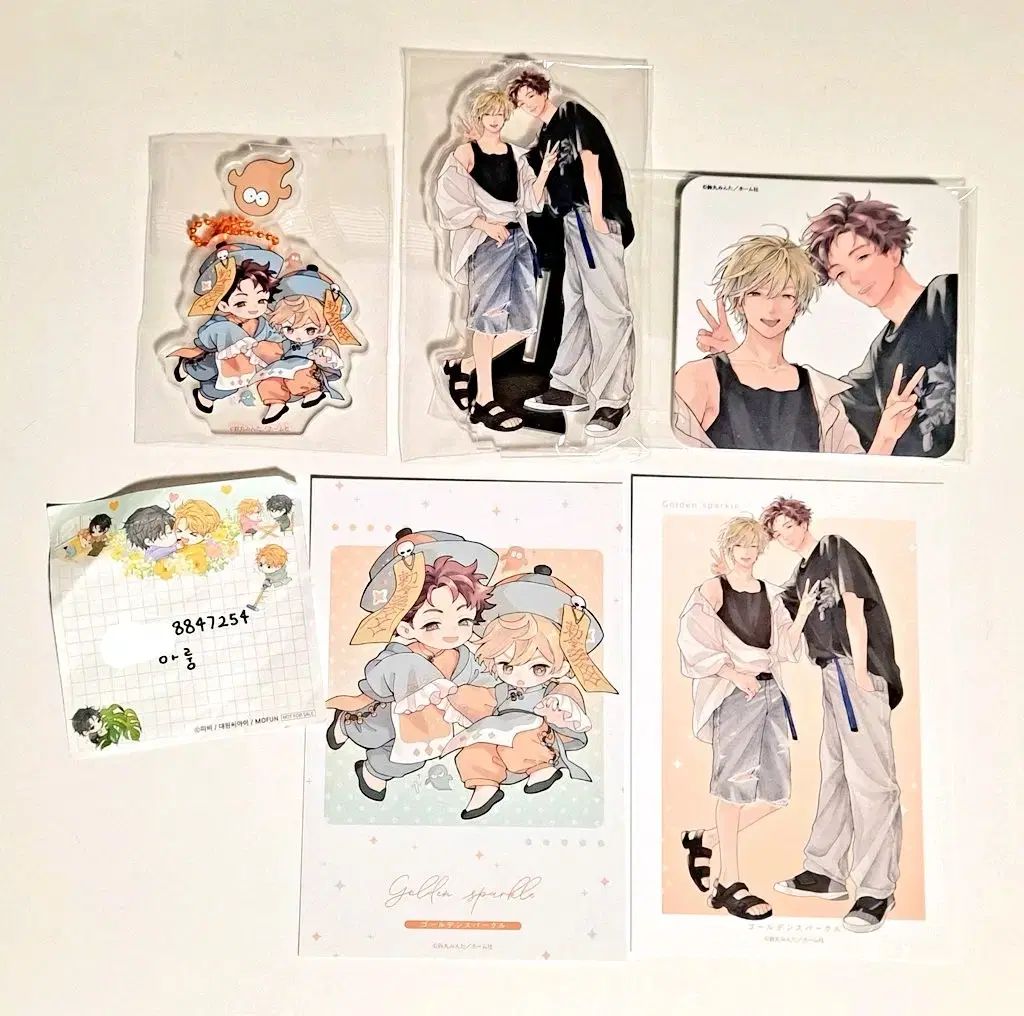 1次 BL スズマル ミンタ ゴールデン スパークル コラボカフェ アクリル
