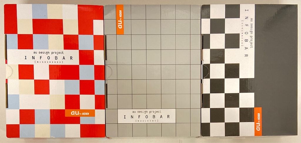 au au×TF INFOBAR TRANSFORMERS