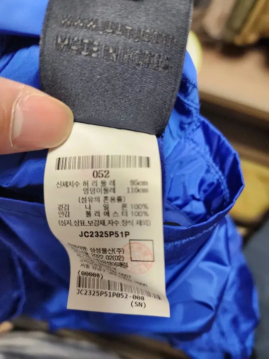  52 23 ss ブルー ナイロン ポケット ハーフパンツ ショートパンツ ハーフパンツ パンツ