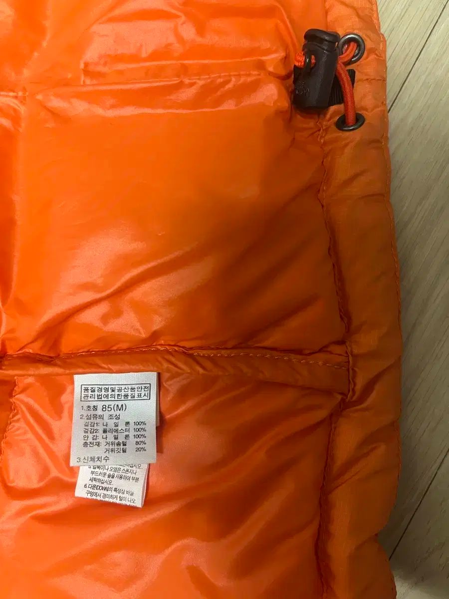 ザノースフェイス ヌプシ