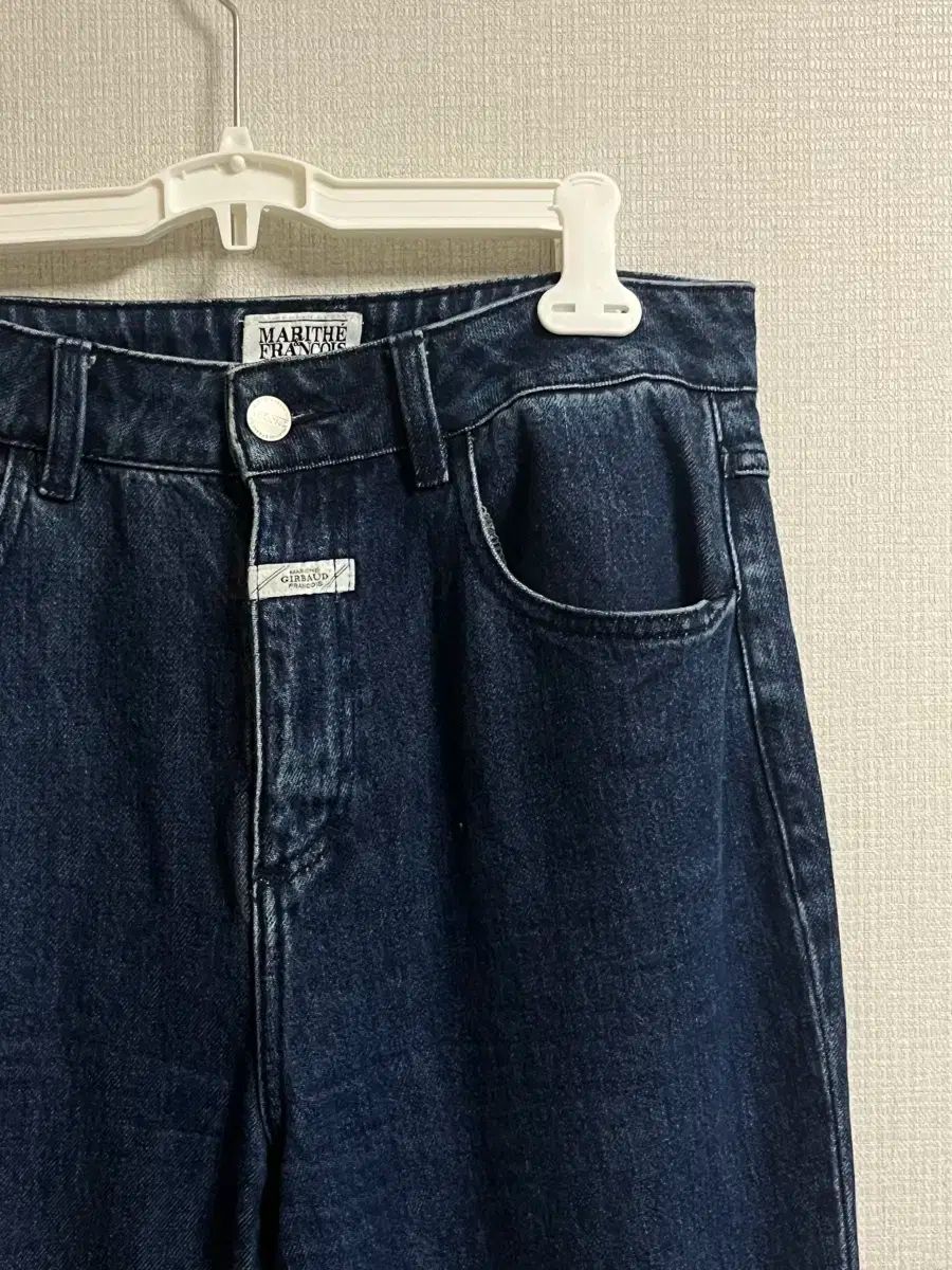 マリテフランソワジルボー セミ ブーツカット デニムパンツ