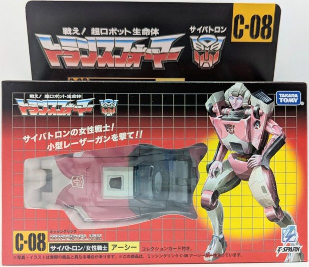 スツール 葡萄園 マホガニー無垢材 GP617 丸椅子 old maison Stool