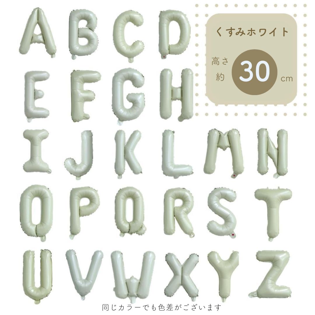 https://assets.mercari-shops-static.com/-/large/plain/2JGRYgzKYCCMT2R8uMwwfN.png@jpg