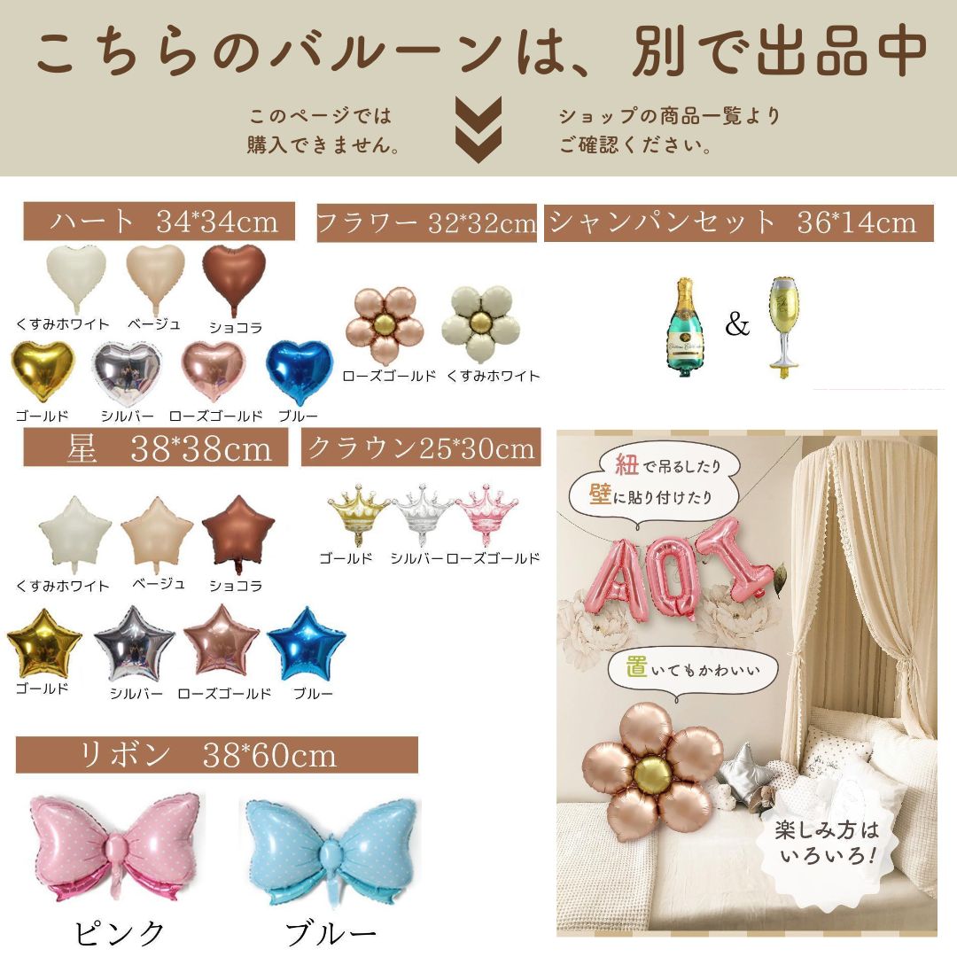 https://assets.mercari-shops-static.com/-/large/plain/2JGRYh9VBweA35PZeC7b3E.png@jpg