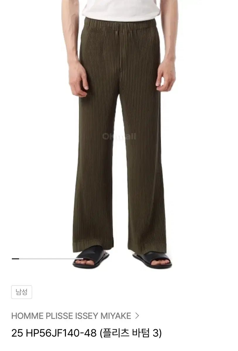 オム プリーツ プリーツ ボトム3 フ フィット カーキ 3