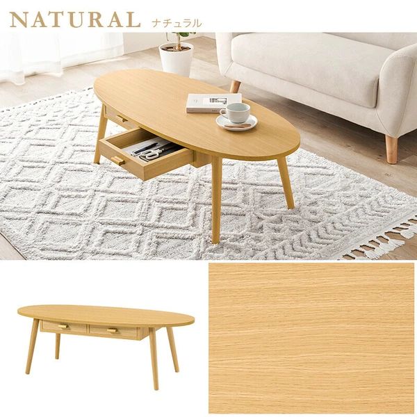 引き出し付き デスク