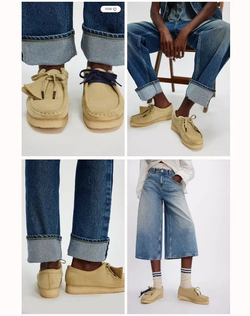 240 W Clarks ワラビー メイプル スウェード 261-55545