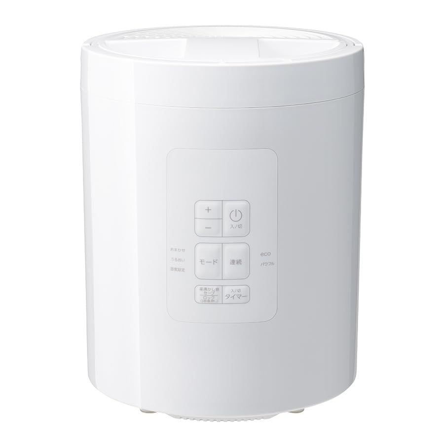 スリーアップ スチーム式 加湿器 11畳 最大加湿量400ml h 2.0L 清潔蒸気 上部給水 安全設計 チャイルドロック マグネットプラグ 空焚き防止機能 転倒自動オフ ホワイト ST-AZ0672WH