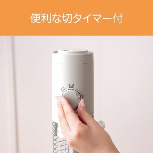 ベージュ KKS-0634