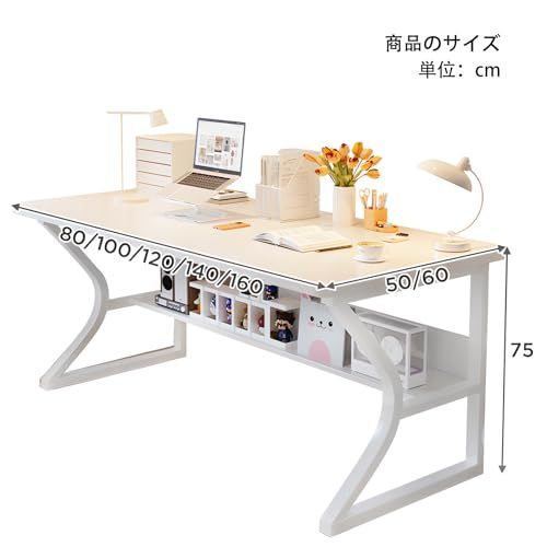 パソコンデスク ゲーミングテーブル シンプルワークデスク PCデスク 棚付きデスク コンパクト 省スペース 在宅勤務 テレワークデスク 頑丈で組立簡単 おしゃれ 大人 子供用 収納 C字フレーム ケーブルホール無し 幅80cm×奥行50cm ホワイト