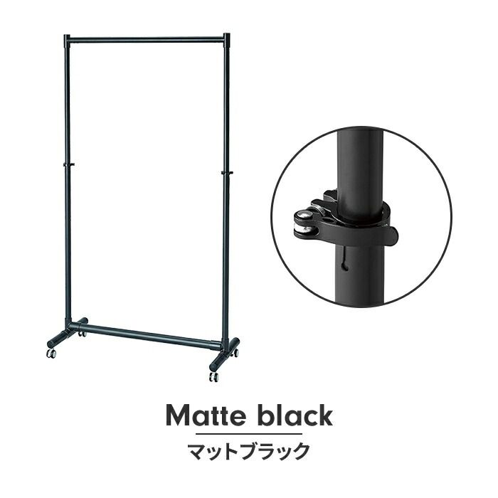 ハンガーラック キャスター付き 幅90 コートハンガー 軽量 丈夫 アルミ製 衣類ハンガー 省スペース シンプル 便利 室内 MARWIL-DEMENAGEMENTS_CH