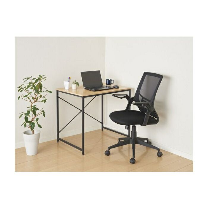 オフィスチェア 椅子 デスクチェア 1人掛け 昇降機能 ロッキング機能 通気性 メッシュ スタイリッシュ シンプル おしゃれ