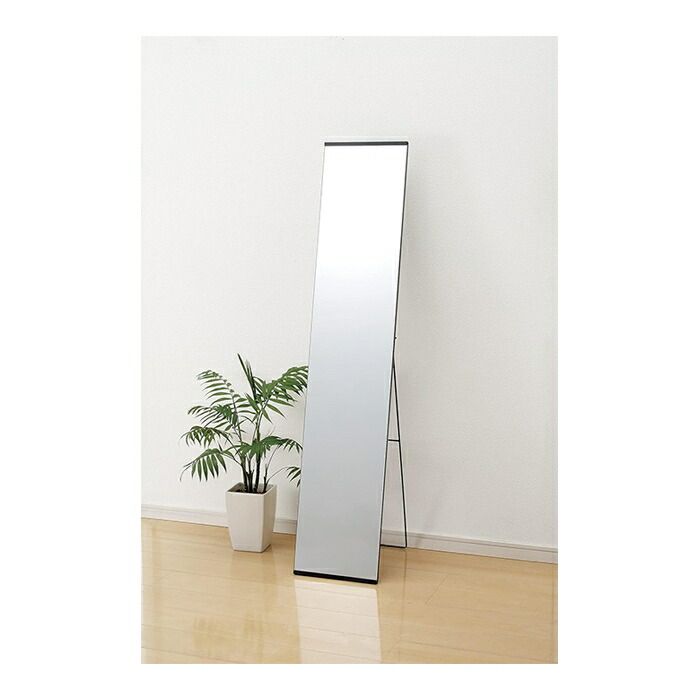全身鏡 ミラー 鏡 スタンドミラー 幅30 高さ150 姿見 飛散防止 スリム 省スペース 自立 玄関 リビング シンプル