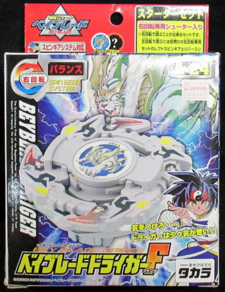 K☆031 パナソニック 衣類乾燥機 NH-D603 2023年