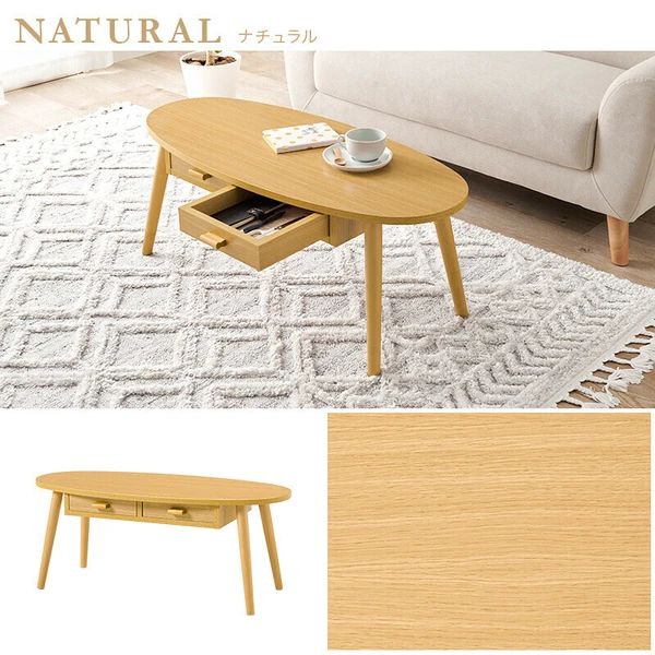 センターテーブル ローテーブル