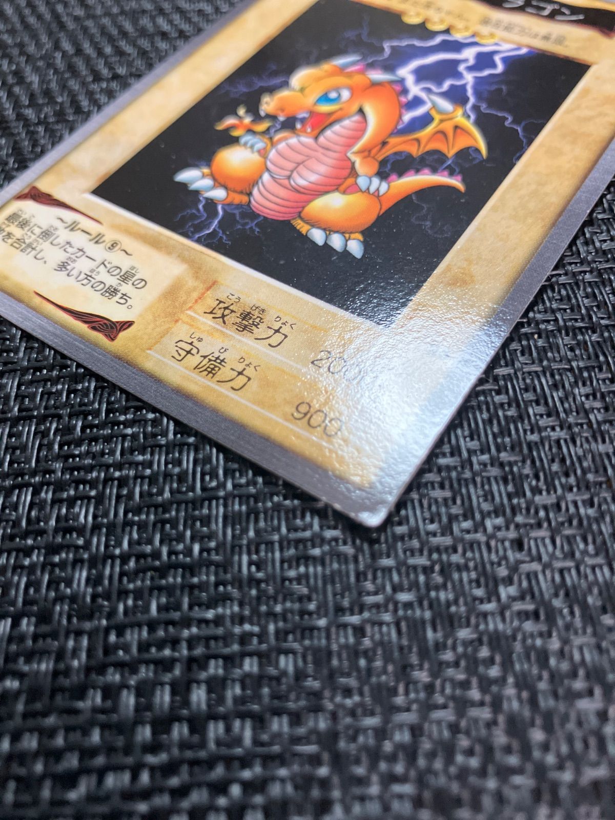 1999年 バンダイ版】遊戯王 ベビー・ドラゴン 初期カード Baby