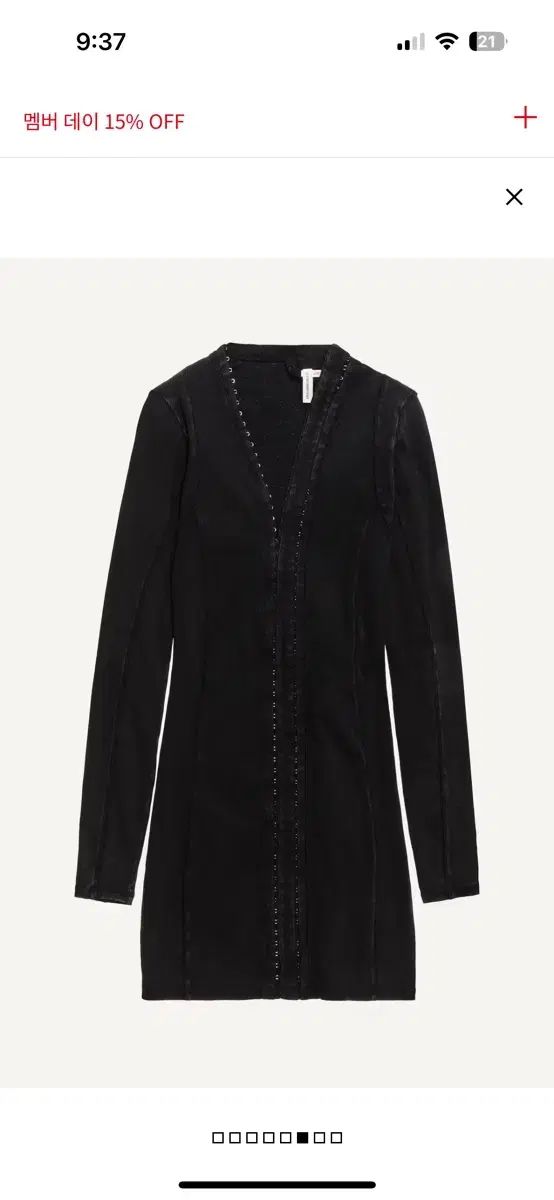 グレン マーティンス H-M リブド ミニ ドレス