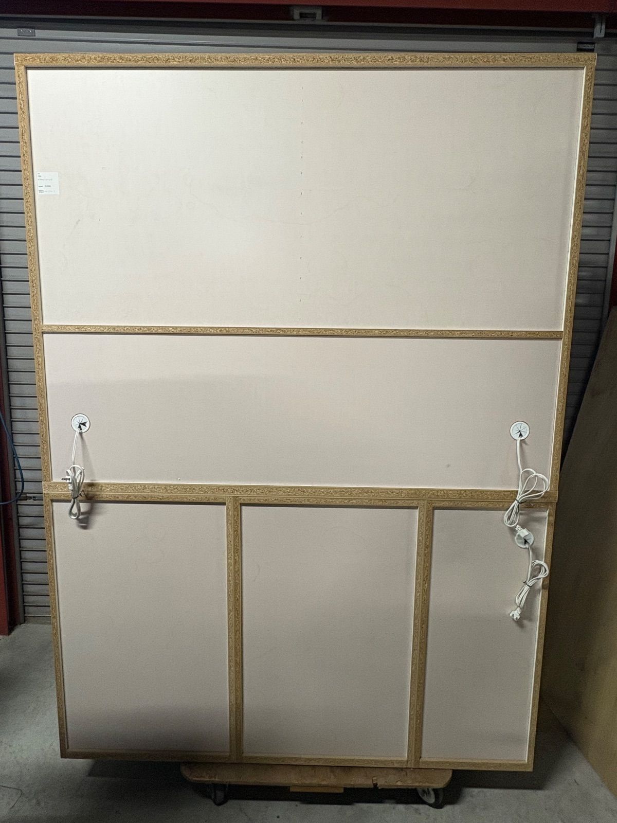 山口県下松市より