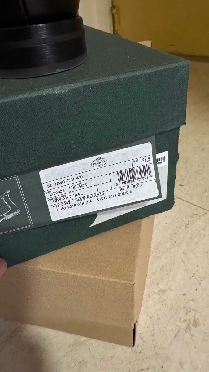 チェルシーブーツ