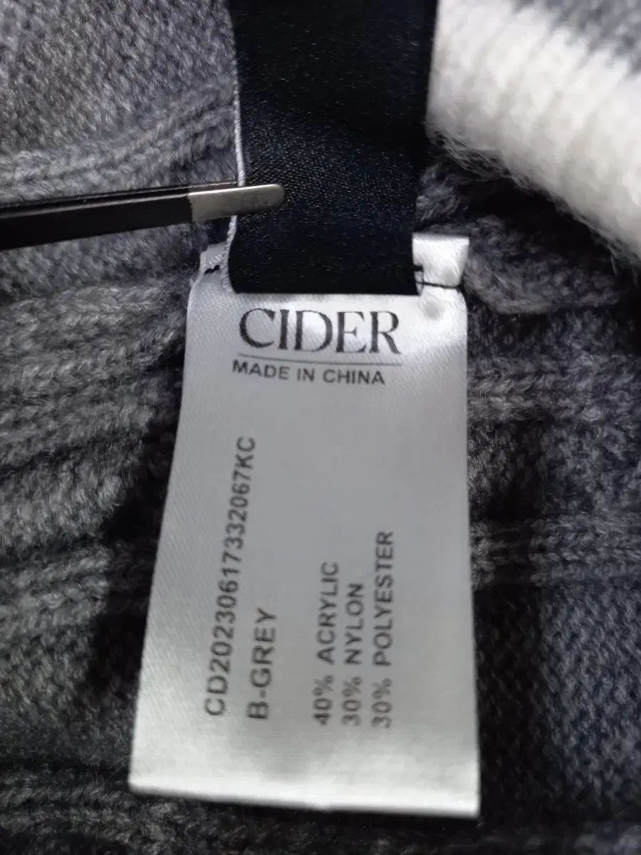 新 CIDER シダー 秋冬 ニット パンツ 77 66 DECORATOM_COM_BR