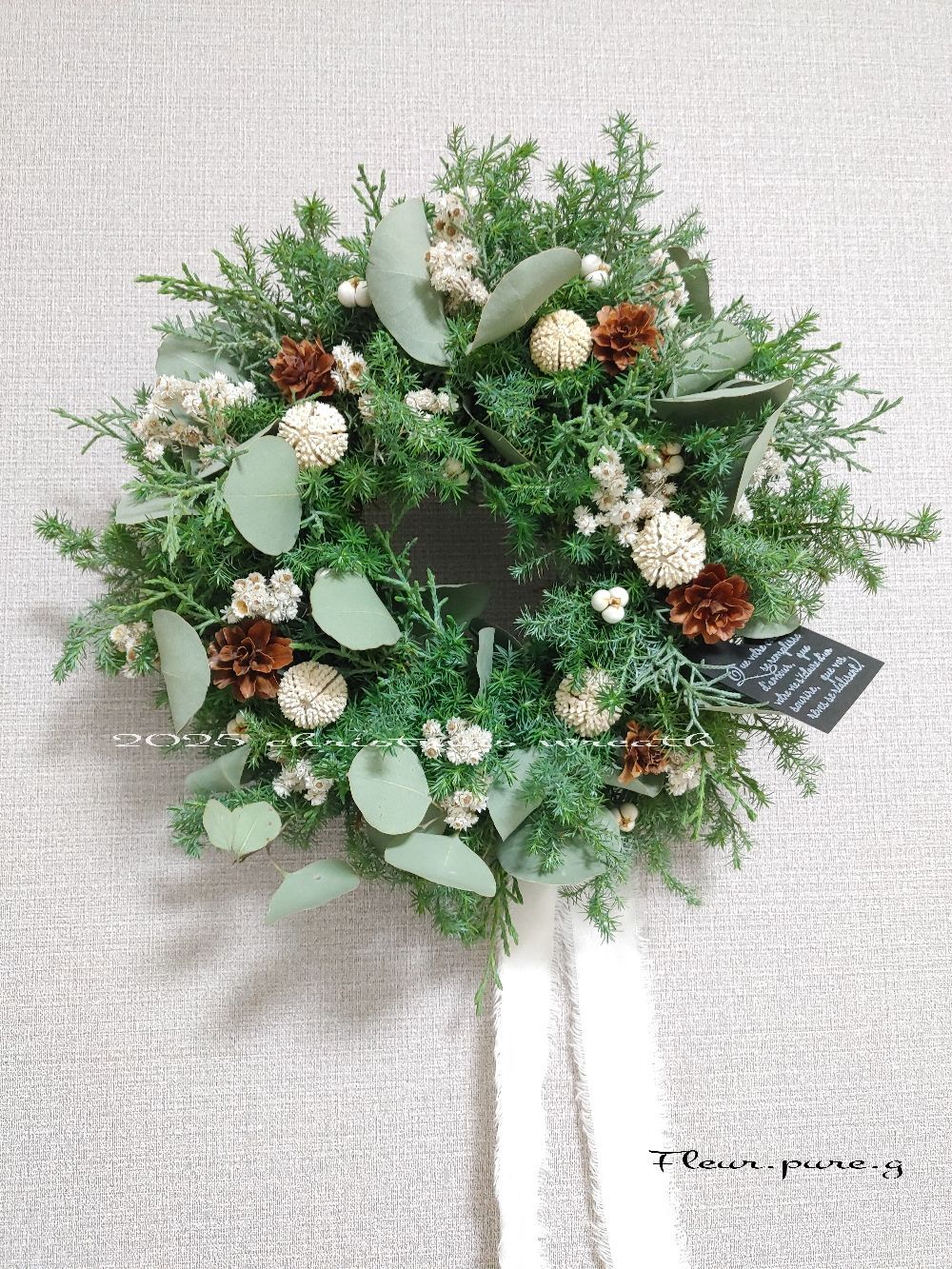 冬の静かな森のX mas 針葉樹 ナチュラルリース ドライフラワーリース