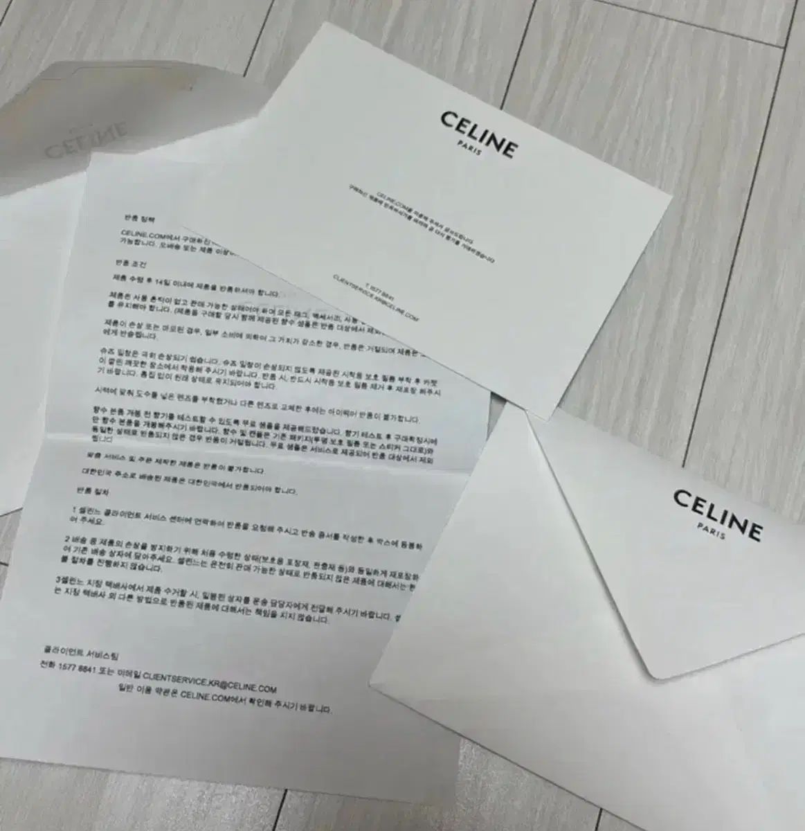 Celine セリーヌ トライアングル スモール DECORATOM_COM_BR