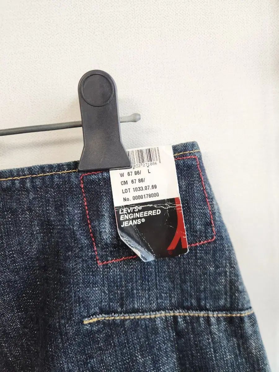 リーバイス エンジニアード デニム スカート 67 55 GULLKHAN_COM