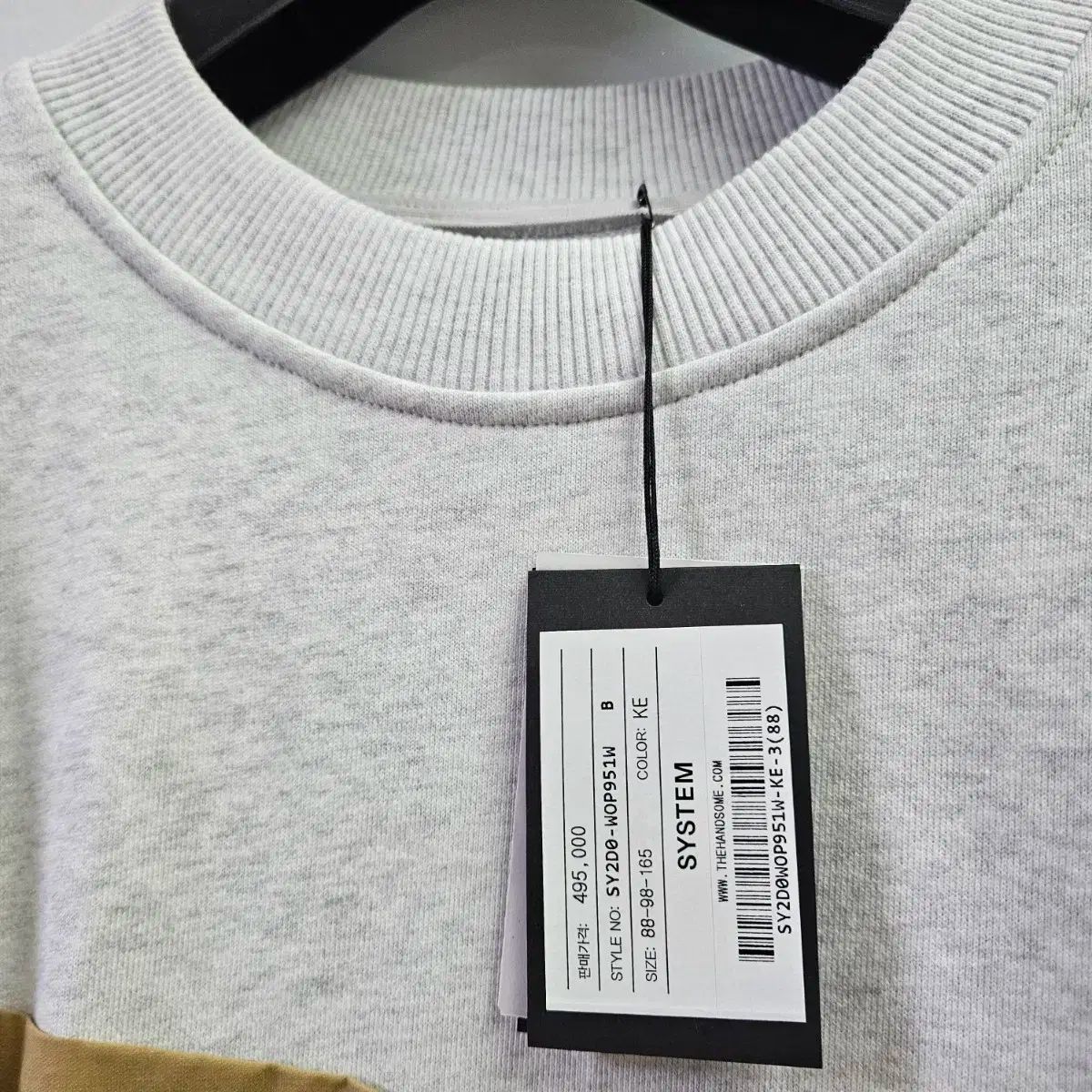 システム バイ プリーツ ONE PIECE 66サイズ キャメル グレー