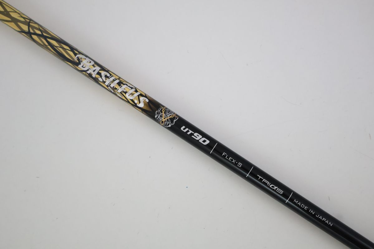 ○トライファス☆BASILEUS バシレウス UT90 S ユーティリティ用