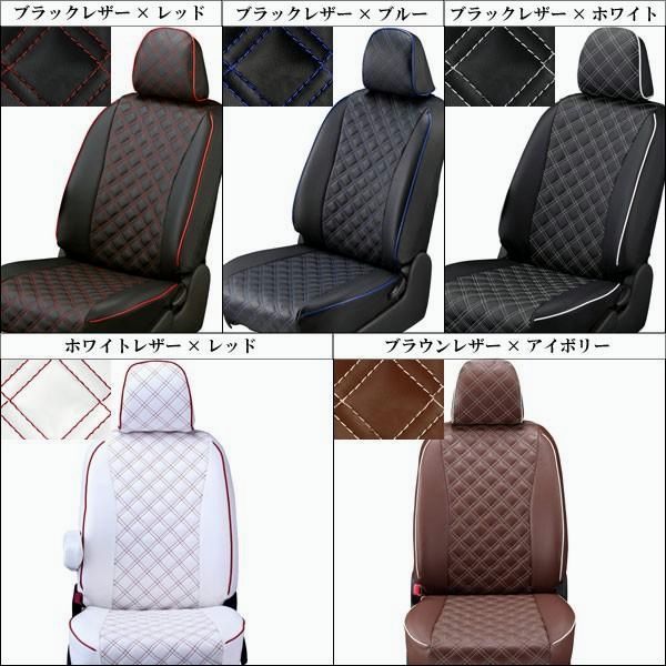 N-BOXカスタム シートカバー Clazzio キルティング タイプ 軽自動車 NBOXカスタム