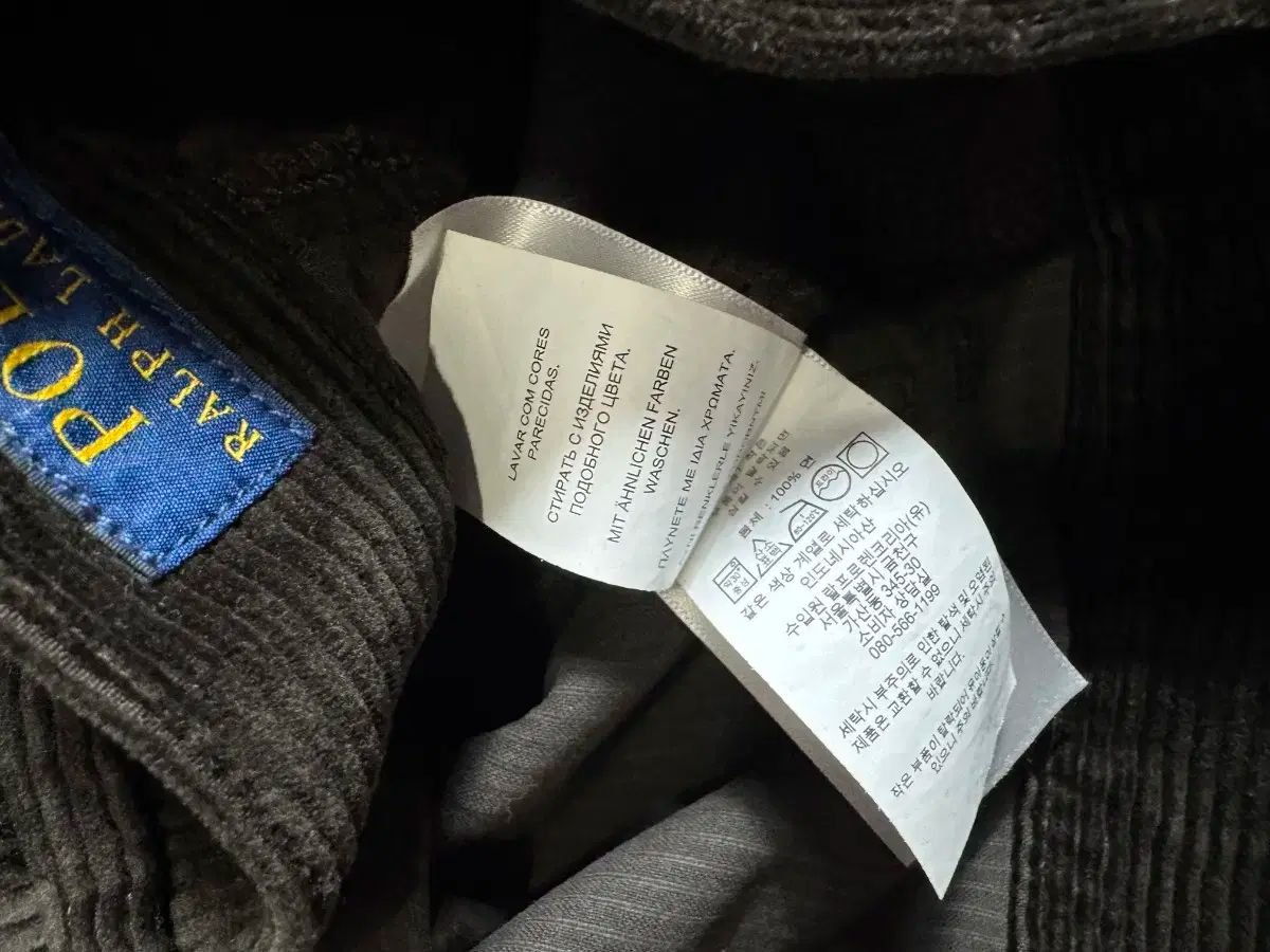 Lauren ラルフローレン