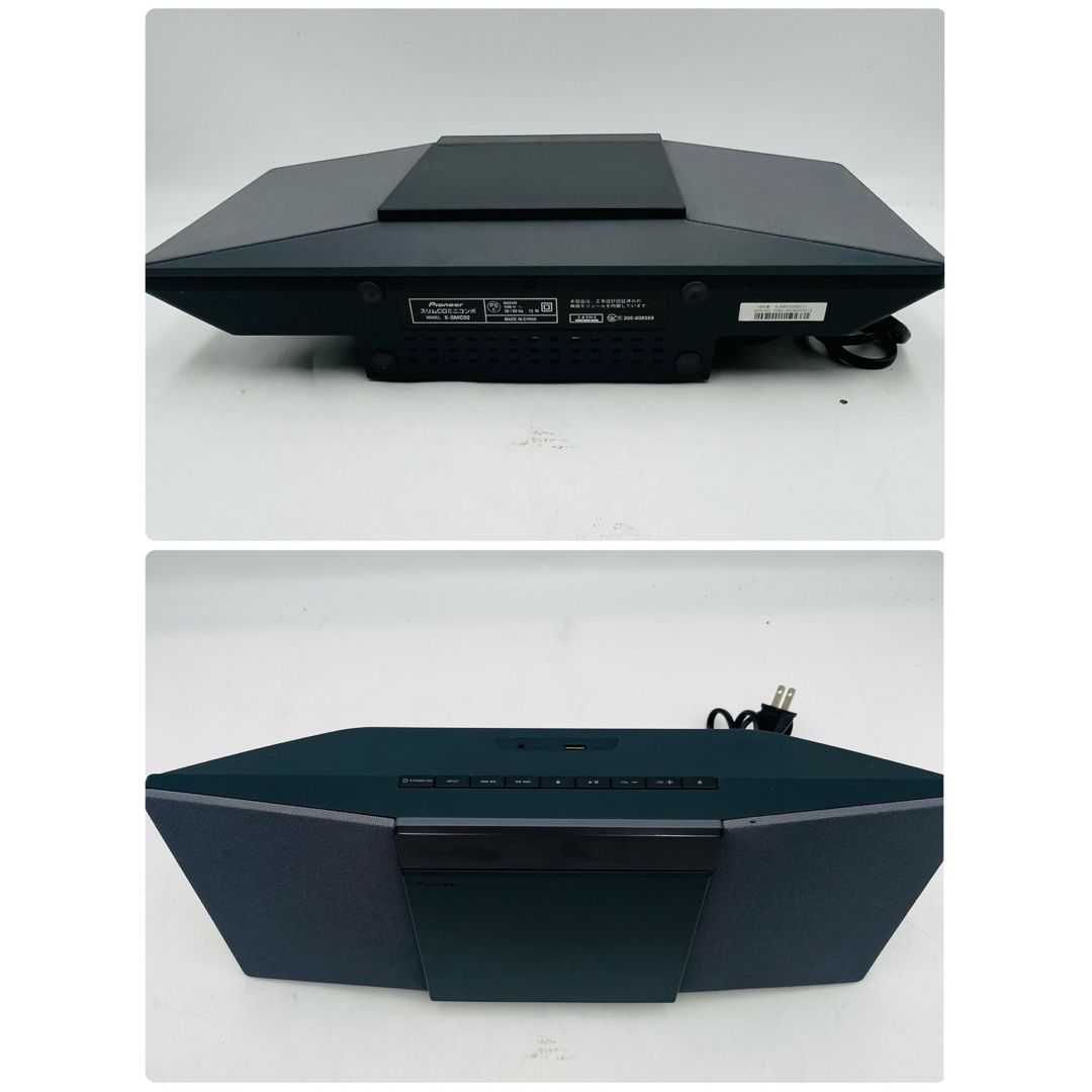 ラジオ・コンポ Panasonic D-dock SA-SX850 HDD&SD 160G Panasonic D-dock SA-SX850 HDD&SD 160G Panasonic D-dock SDコンポ