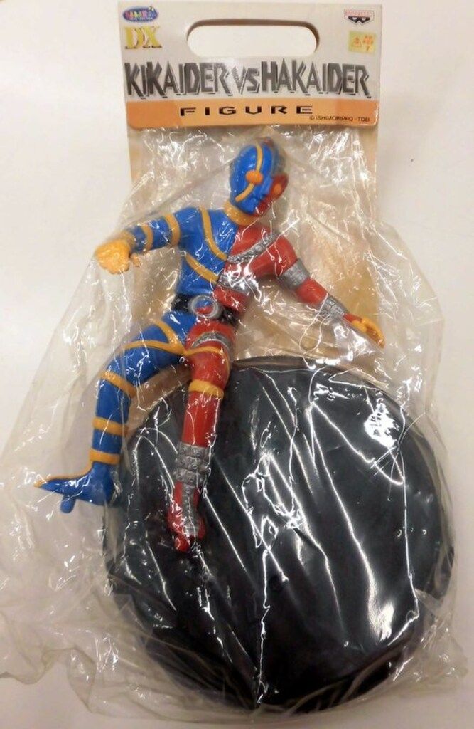 キカイダーＶＳハカイダーフィギュア【非売品】 Yahoo!オークション -「キカイダーvsハカイダー」の落札相場