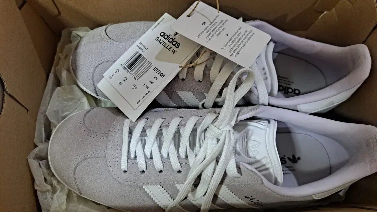 アディダス ガゼル ラベンダー 235