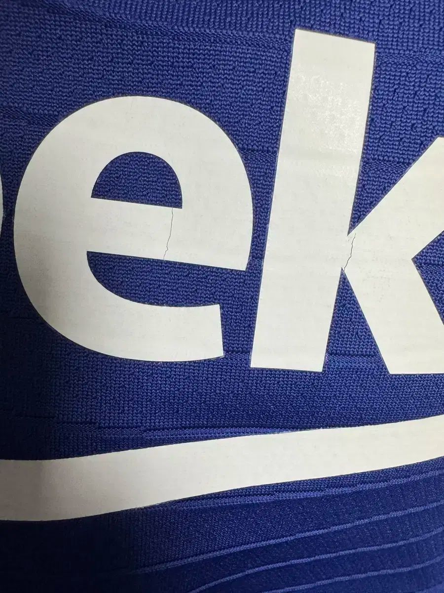 ナイキ ヴェイパーニット バルセロナ ドリル トップス 海外s